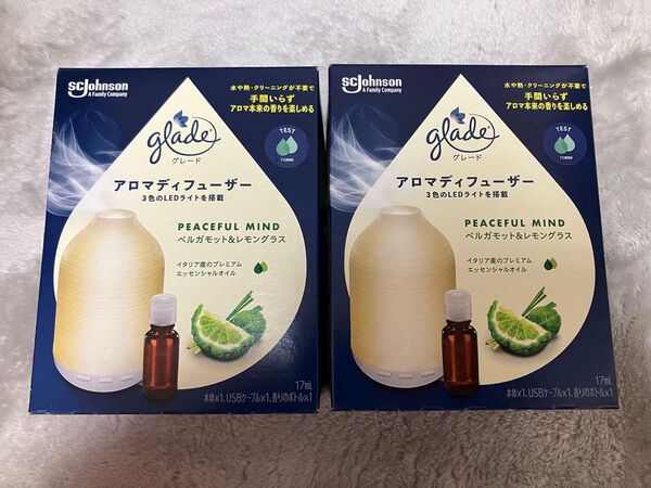ジョンソン アロマディフューザー ベルガモット&レモングラス 本体×2