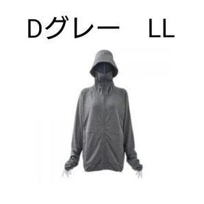 ワークマン