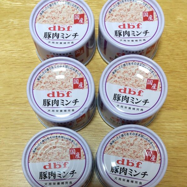 dbf 豚肉ミンチ 犬用栄養補完食 6缶セット