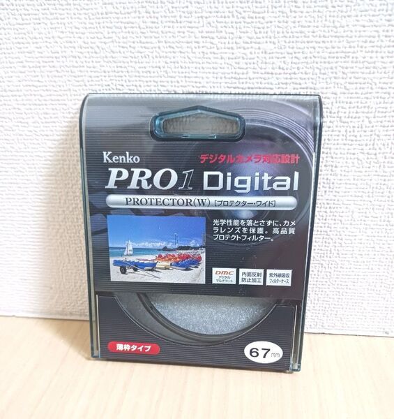 Kenko PRO1 Digital 保護フィルター 67mm