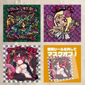 S53 ガラケーセット 関西シルクリエイト3 自作シール