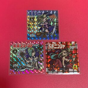 Slotcus 自作シール シール マイナーシール ビックリマン 風 スロッカス 3枚セット