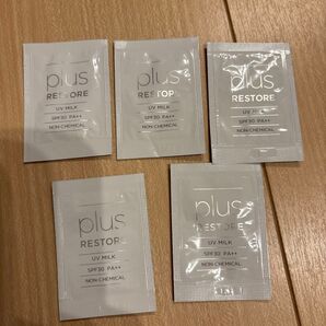 試供品 U’Vミルク プラスリストア 5個