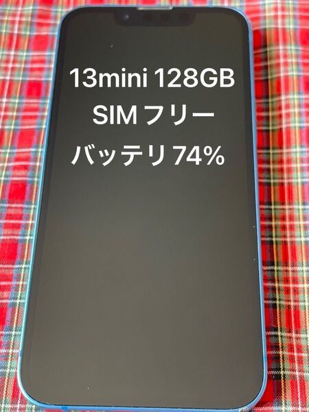 iPhone 13 mini 128GB SIMフリーバッテリー最大容量74%