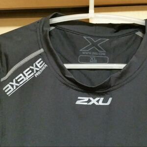 2XU