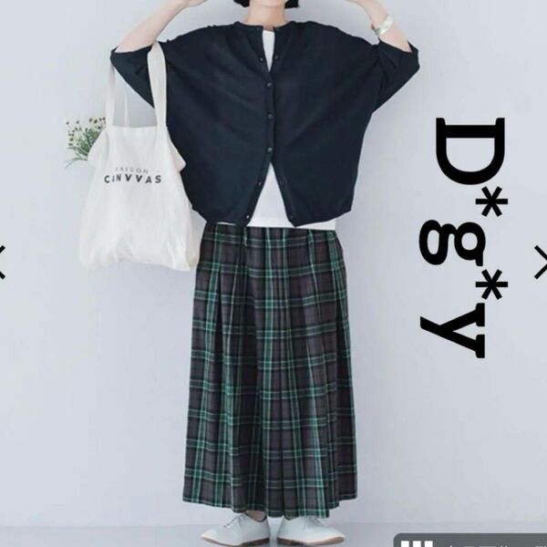 D*g*y◆コットンオックスチェック ワイドパンツ ガウチョパンツ LL