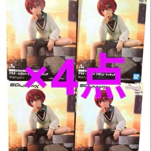 機動戦士Gundam GQuuuuuuX アマテ・ユズリハ (マチュ) プライズ フィギュア×4点