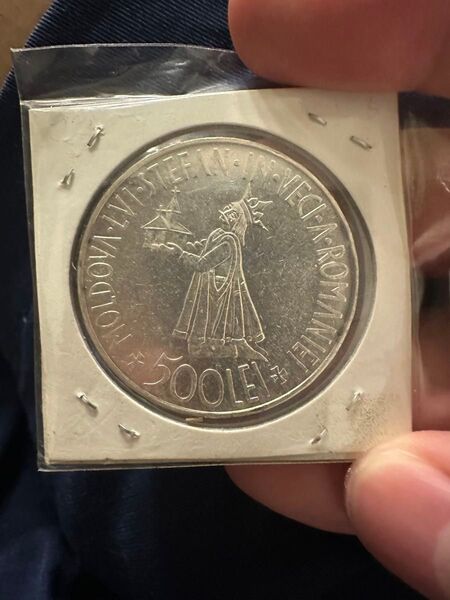 ルーマニア 500レイ銀貨 ミハイ一世 1941年 本物保証 正規品 鑑定済み