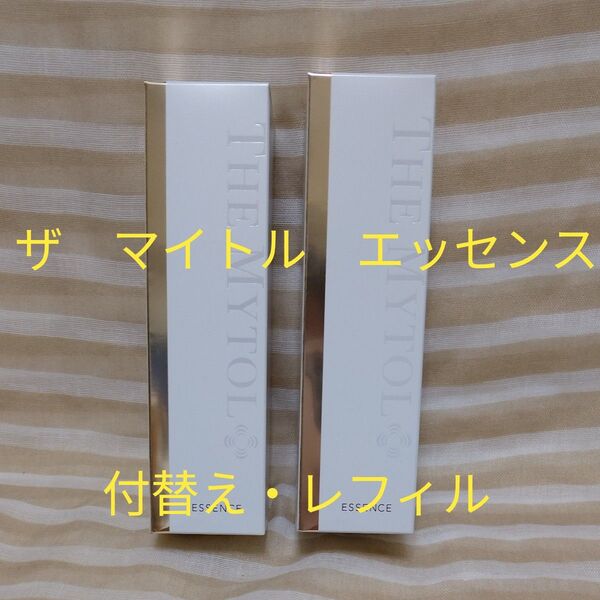 大正製薬 ザ マイトル エッセンス 付替え用・レフィル30ml ×2本セット