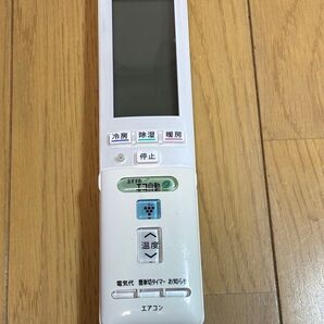 SHARP エアコン リモコン A828JB