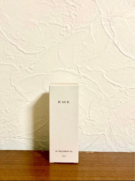 【新品・未使用】RMK Wトリートメントオイル 50ml
