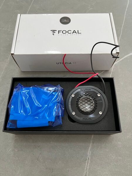 FOCAL Utopia M TBM ペア 中古