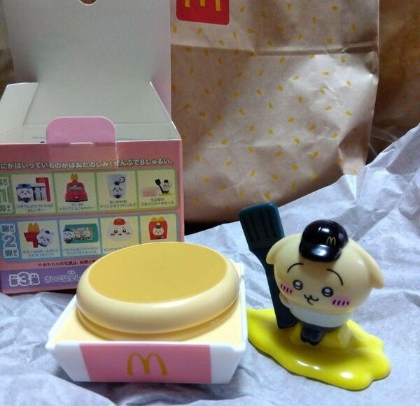 送料込み マクドナルド ちいかわ ハッピーセット うさぎ プチパンケーキケース