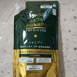 コラージュフルフルプレミアムデオドラントプラスシャンプーつめかえ用