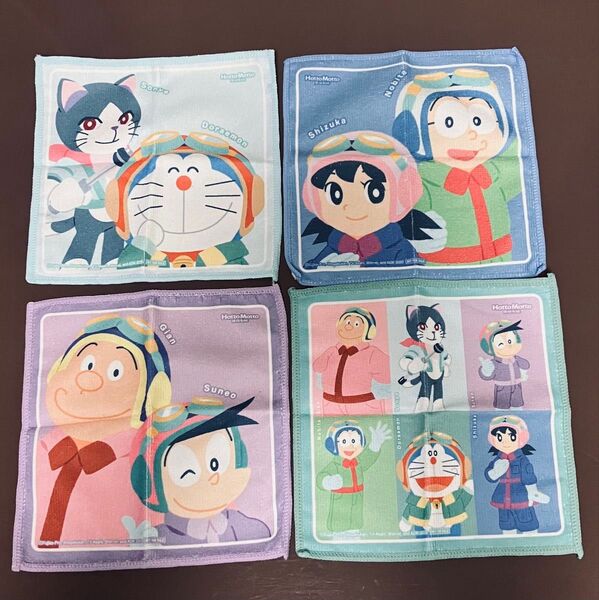 ドラえもん のび太と空の理想郷 ほっともっと オリジナル ハンドタオル 第1弾 4枚セット 2023 非売品