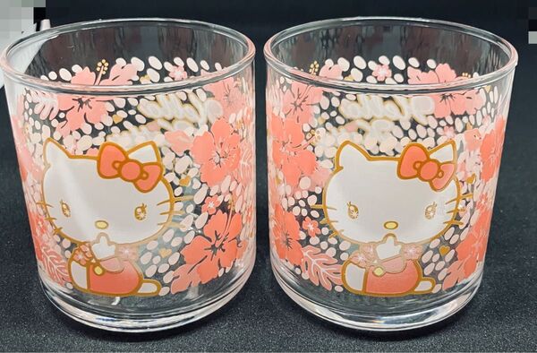 ハローキティ ミニグラス コップ ハイビスカス ハワイアン サンリオ 2009 当時物 花柄 レトロ ペア
