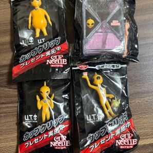 日清 カップヌードル カップクリップ