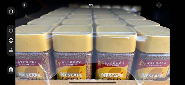 ネスカフェゴールドブレンド80g×24個