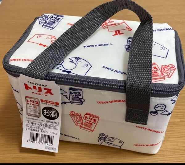 サントリー トリスハイボール アンクルトリス クーラーバッグ 保冷バッグ 非売品 数量限定 ②