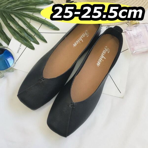 フラットシューズ パンプス バブーシュ 25-25.5cm ブラック 靴 ぺたんこ フラットシューズ ブラック パンプス 黒