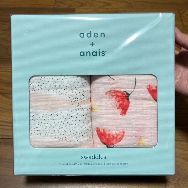 aden+anais スワドル2枚セット おくるみ 新品未開封