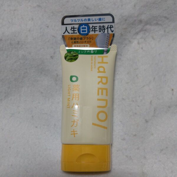 HaRENO ハレノ 薬用ハミガキ 60g ライトミント