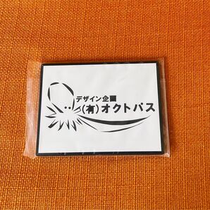 ファブル コースター 南勝久 オクトパス ザ・ファブル