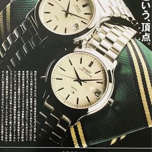 新品電池 セイコー 6M12-7000 オートカレンダー SCDE001 10気圧防水 サファイアガラス