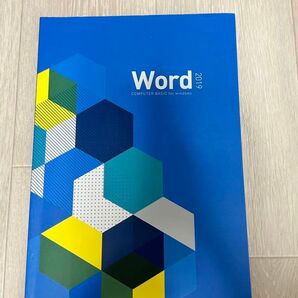 Word Excel PowerPoint 3冊セット