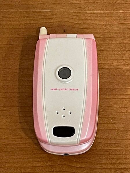 Nshot mail petit 携帯電話 おもちゃ メルプチ