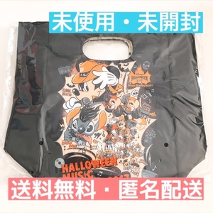 ディズニー ハロウィン 2017 スーベニア ランチケース 東京ディズニーランド ポップン TDL ミッキー ドナルド 未使用 未開封