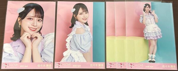 =LOVE イコラブ イコノイジョイ2024 ダイナー衣装 生写真 佐々木舞香