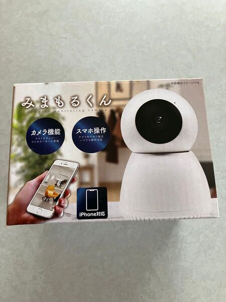 みまもるくん 見守りカメラ iPhone対応 ペットカメラ 防犯カメラ