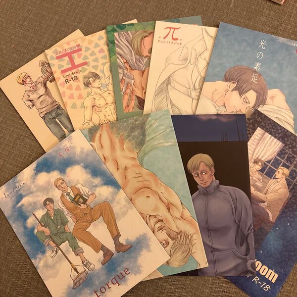 同人誌 リヴァエル 進撃