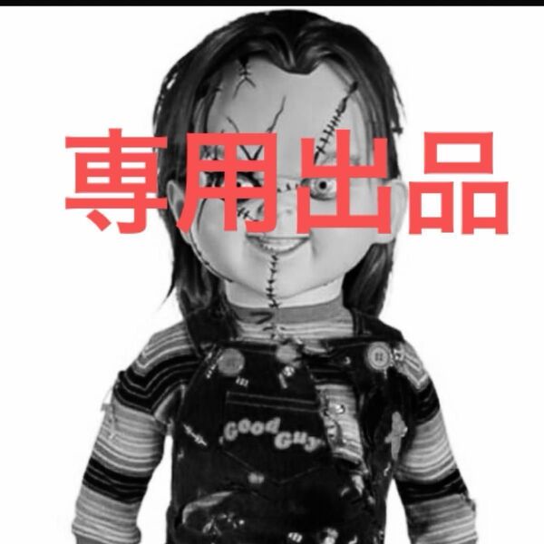 同人誌 まとめ エルリ