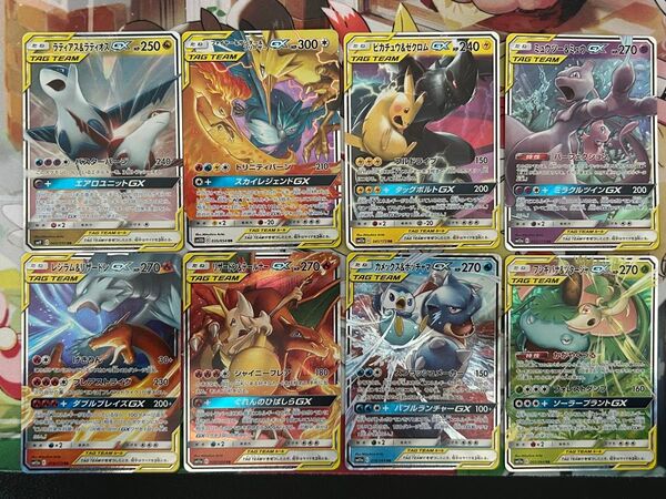 ポケモンカード タッグチームGX RR まとめ売り 引退品