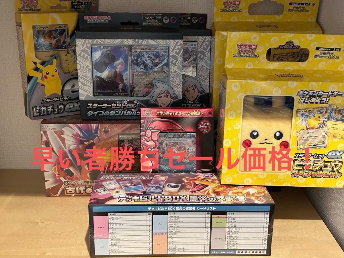 トレカBOX（トレーディングカード販売機）ホワイト 1000円仕様