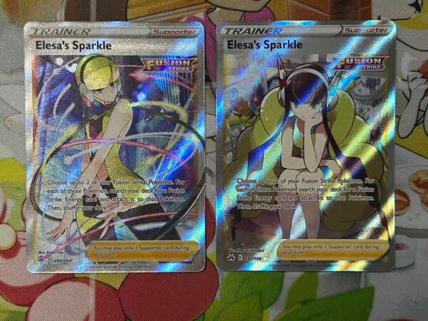 ポケモンカード カミツレのきらめき SR 海外版