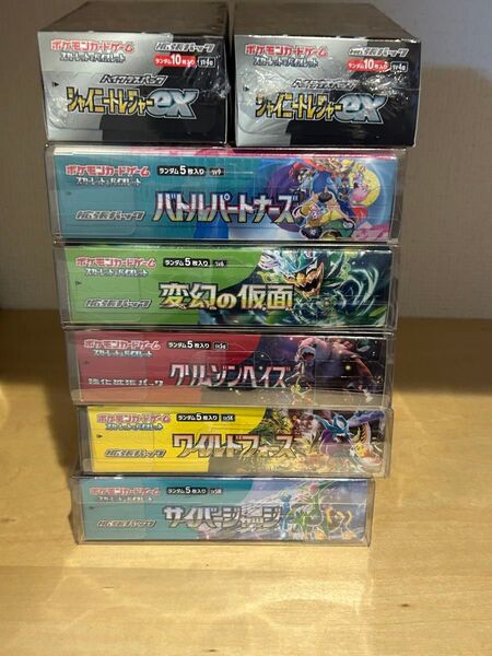 ポケモンカードゲーム 未開封BOX まとめ売り 引退品 ②