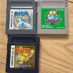 ポケットモンスター 銀・金・緑3本セット