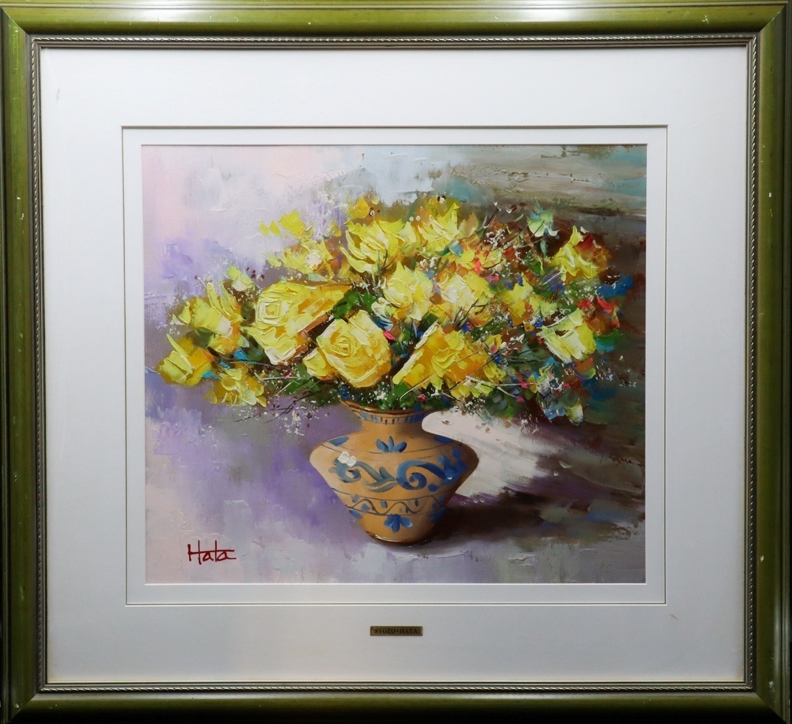 油彩画『花瓶とボトル』F10 絵画