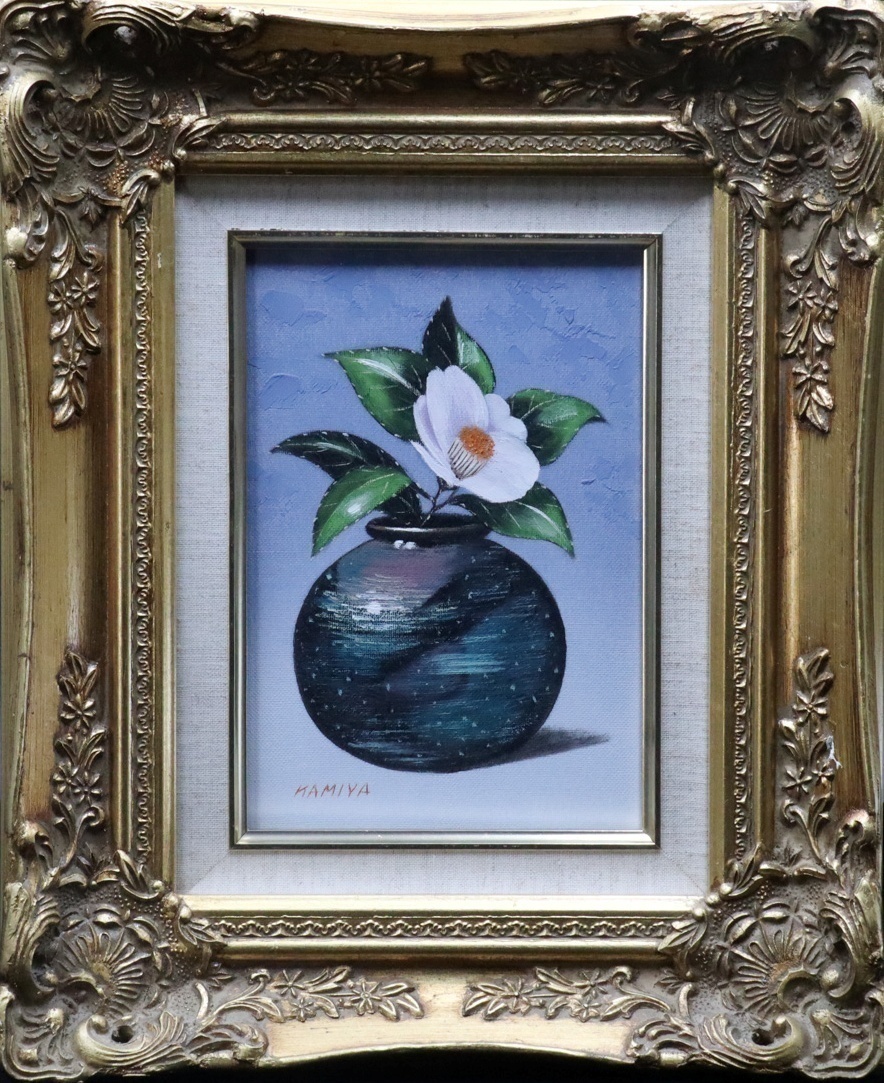 沖野実 油絵 絵画 サイン有 値下げ(最終価格) 沖野実 油絵 絵画 サイン有 値下げ (2025年最新】Yahoo