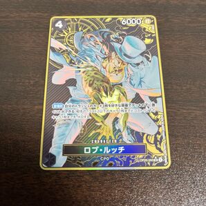 ワンピースカード ロブルッチ 金枠 パラレル