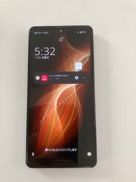 【ジャンク品】 DOCOMO AQUOS sense5G 64GB D-SH-53A-421723 simロック解除済み