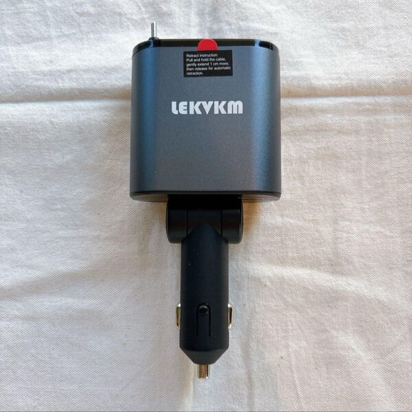 LEKVKM車 充電器 シガーソケットusb巻き取り式カーチャージャー タイプC