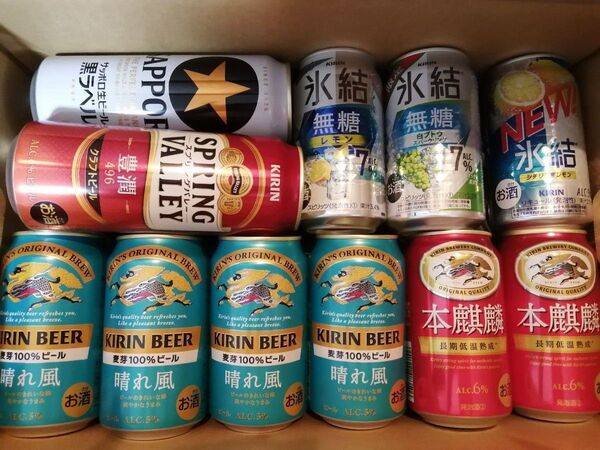 お酒いろいろセット②