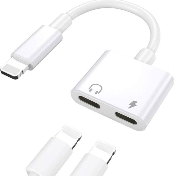 iPhone Lightning 交換ケーブル 2in1