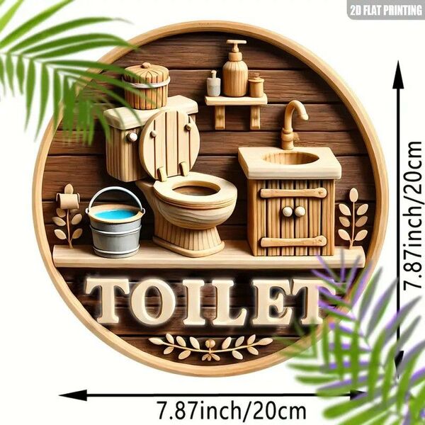 木製「トイレ」サイン 20.32cm×20.32cm 多目的吊り下げ装飾 家庭 インテリア 看板 トイレット802833