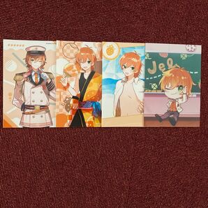 すとぷり ジェル