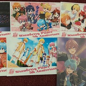 すとぷり グッズ